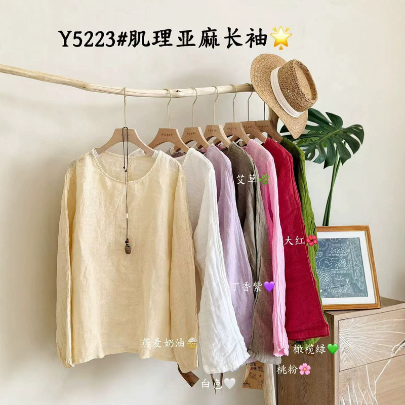 2026 early autumn new high-end pullover linen shirt for women, classic retro artistic versatile age-reducing long-sleeve blouse for women 2026 early autumn new high-end pullover linen shirt for women, classic retro artistic versatile age-reducing long-sleeve blouse for women