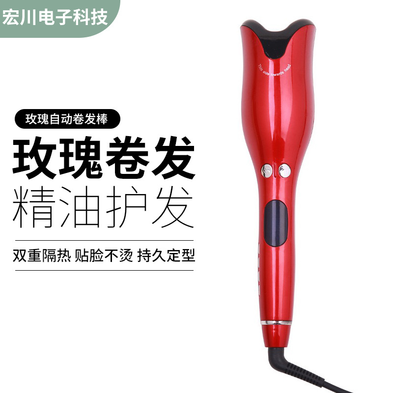 New cross-border automatic hair curler s...