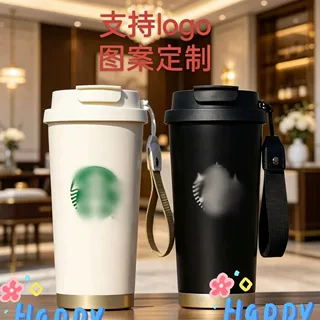 星爸爸联名同款双饮杯新款316不锈钢咖啡杯高颜值便携车载保温杯