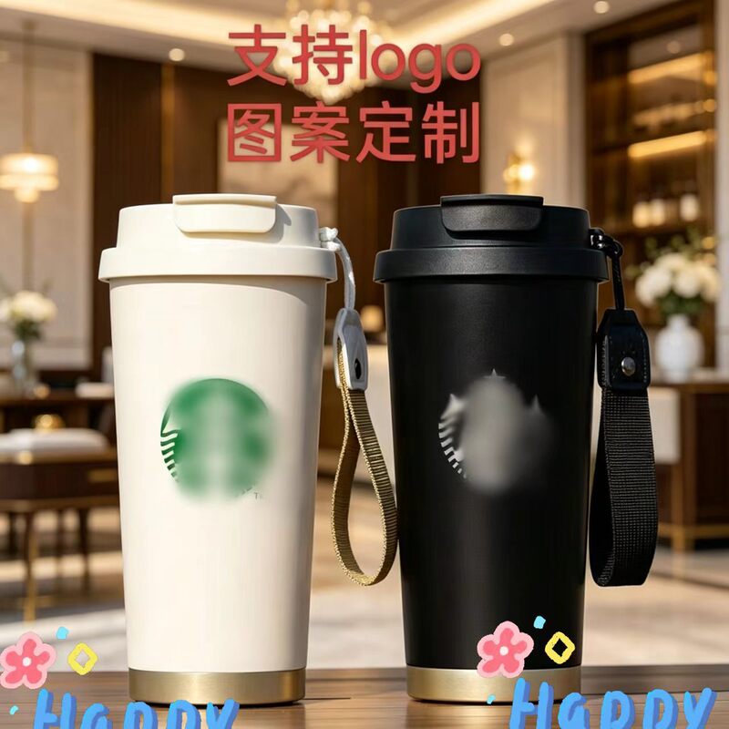 Starbucks Collaboration Double Drinking Cup, New 316 Stainless Steel Coffee Cup, High Aesthetic Portable Car Thermos Cup Starbucks Collaboration Double Drinking Cup, New 316 Stainless Steel Coffee Cup, High Aesthetic Portable Car Thermos Cup