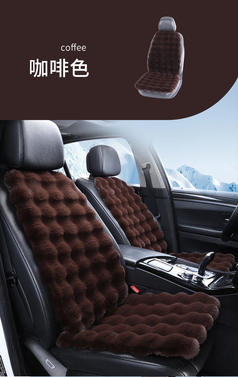 temu Amazon new bubble velvet car cushion rabbit plush warm winter three-piece plush