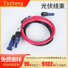 ���\���I���a�����׃���B�Ӿ�����Դ̫��ܹ�����������B�Ӿ�