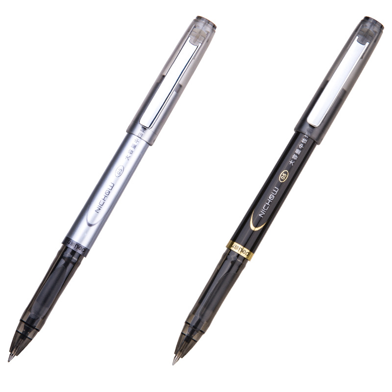 Delik S33 bolígrafo neutro de 0,5 mm bala de gran capacidad suave bolígrafo de firma suave bolígrafo de carbono bolígrafo de oficina de estudiantes