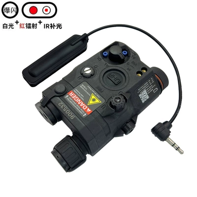 New Overseas PEQ15 Red/Green Laser IR Light Indicator Tactical Flashlight LED Light Flash (UV fənərlər) - black-red-laser-irfill-light-ledlight-always-on-flashing