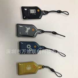 厂家直销PVC 手机擦，手机屏幕擦，手机屏幕清洁擦挂件