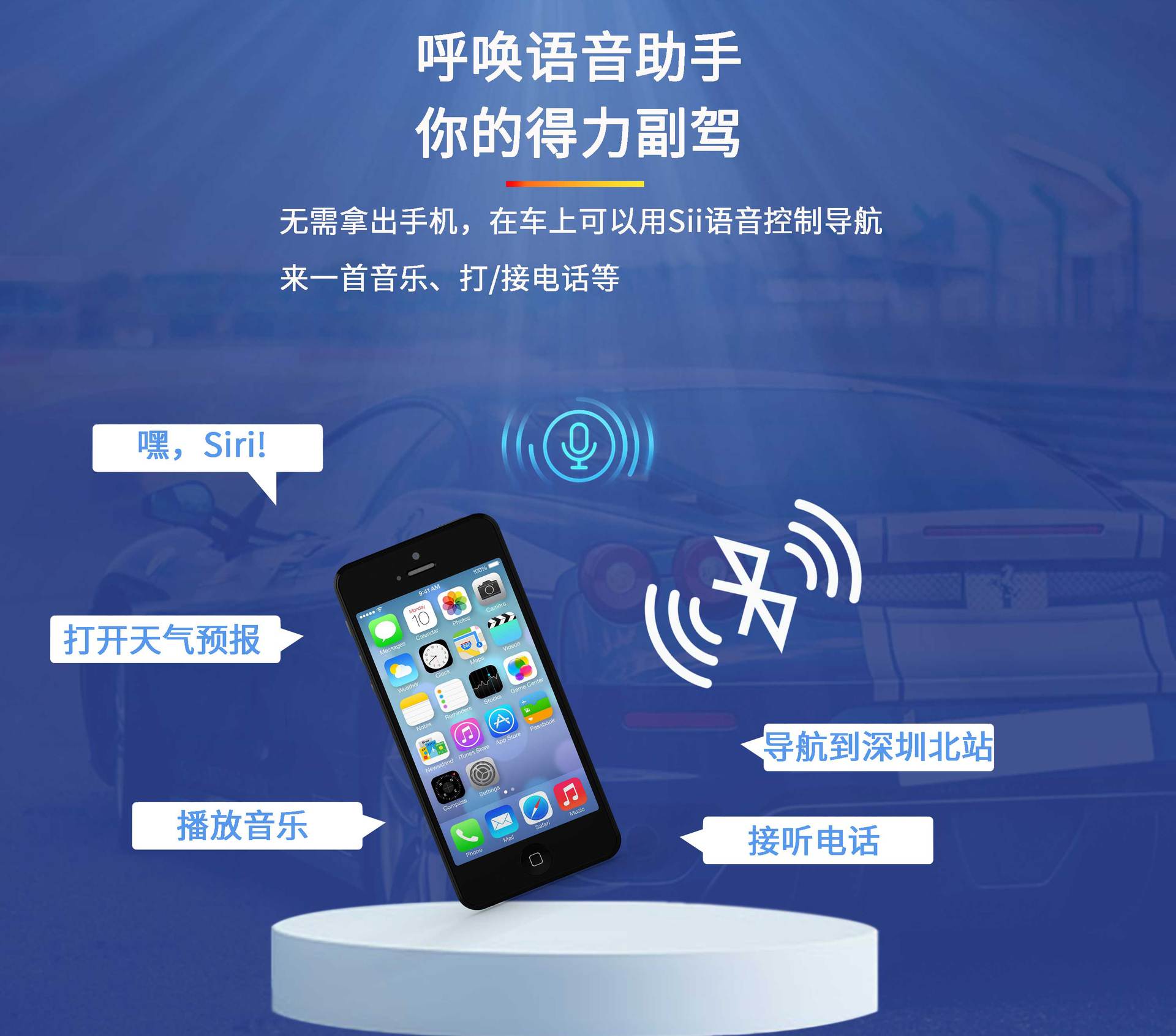 2026 New Product 10.26 Carplay Central Control HD Car Navigation 5G WiFi Car ADS Dashcam