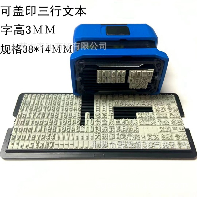 ׿��4911typoӡ�� ��������ĸ����� �������ʧЧ������������