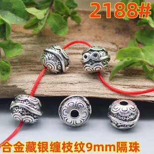 �Ͻ���y�p֦�y9mm����ŵ�͹ŷ��y�ִ����l�朷��bdiy�Ʒ���
