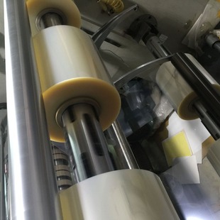 PET Film Transparent PET Film