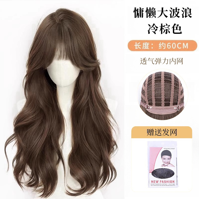 女性用フルウィッグ、大きなウェーブのかかった巻き毛、ファッショナブルでナチュラルな日常的な雰囲気、フルロングヘア、人工毛ウィッグセット|undefined