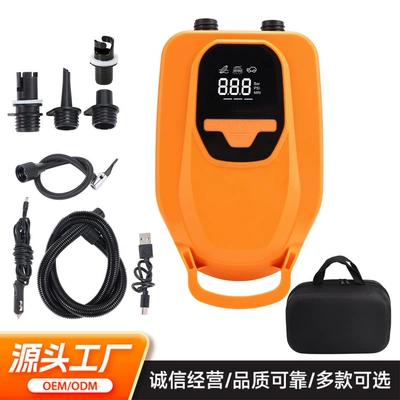 Cushion Paddle Board Air Pump, Hava nasosu - orange-lithium-battery-car-two-in-one-color-box-storage-bag