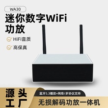 Spotify����airplay������Qplay��ý������wifi������Ƶ���Ż�