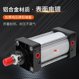 气动软管;气动接头;气缸