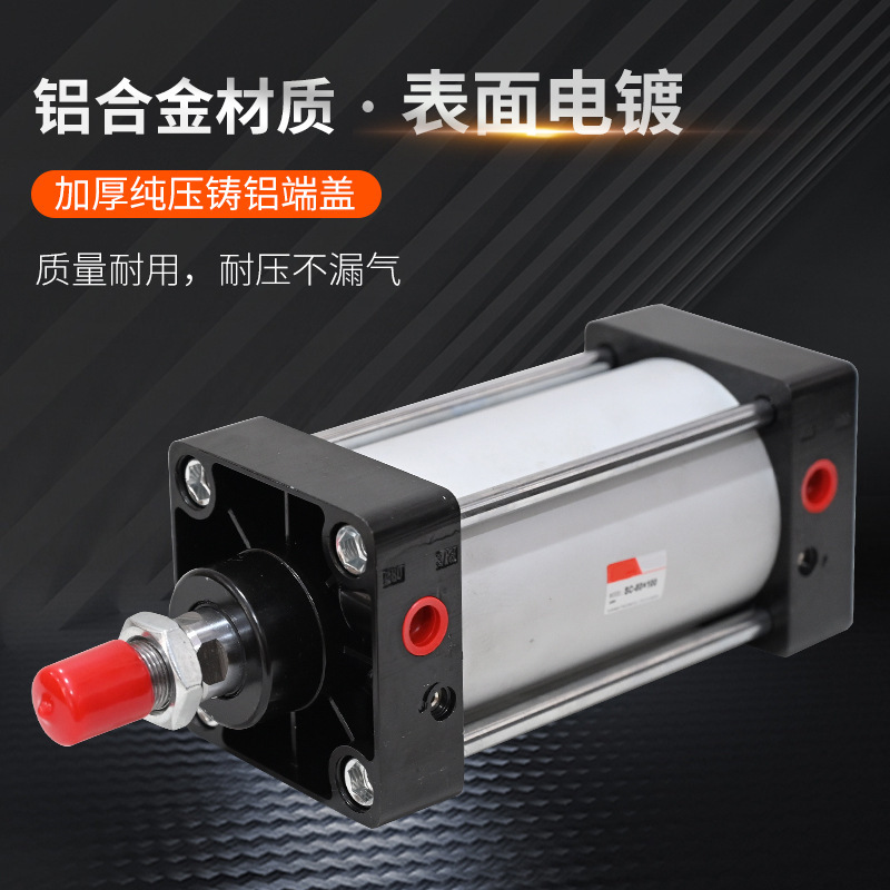 Sc Standard Cylinder Small Pneumatic High Thrust 32/40/50/63/80X25X75X100X125×150