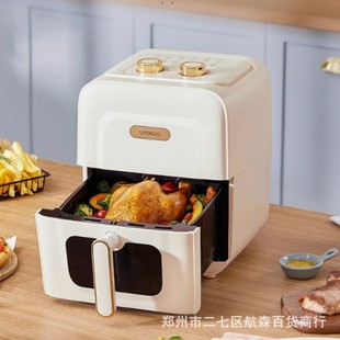 Colorful Dingdang Air Fryer Oven Wall-Breaking Machine Electric Steamer Classy Full Range of Gifts Group Purchase Membership Gift Wholesale