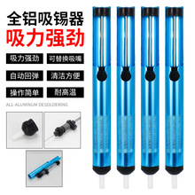 ���a��������̖���a������F�������^�Ԅӻ؏��ք���Տ����a��