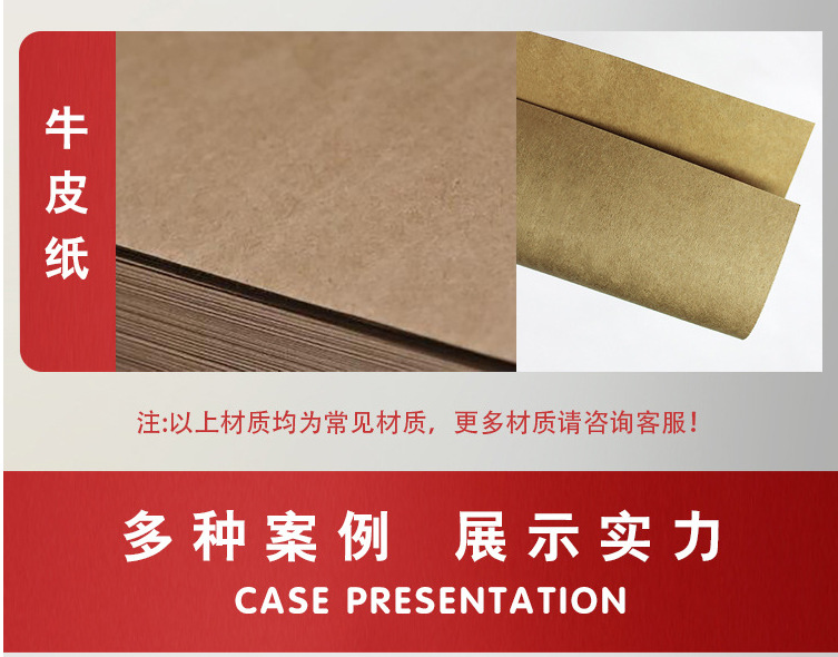 P(@M)_2YW9F8UZ[TQ~JM{(6