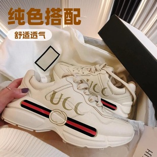 Classic Foreign Trade G-Brand Thick-Soled Dad Shoes with 3D Printed Cartoon Patterns, Height-Increasing Casual Versatile Sneakers for Couples