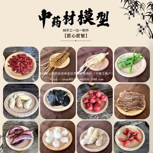 ș�Ę˱�ģ��¹�׿ƽ̽̾��t�WԺУ�S�����F�˅��x�ݿ����h��ģ��