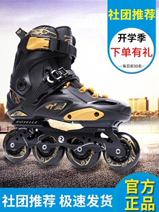 ݆��Ь������Ůֱ��݆���Ь���껨ʽ����Ь��W�������]���l