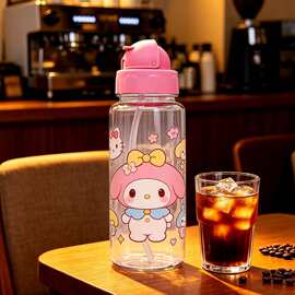 手提便携单层透明塑料吸管杯耐高温防漏学生运动健身水杯