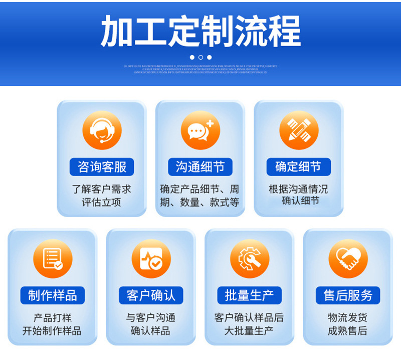 详情页_08.jpg