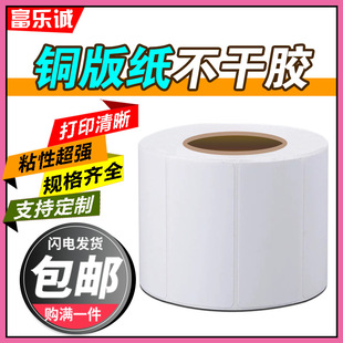 70mm~漈z˺75*55*50*45*40*70*60*50*40*35*30*20*10