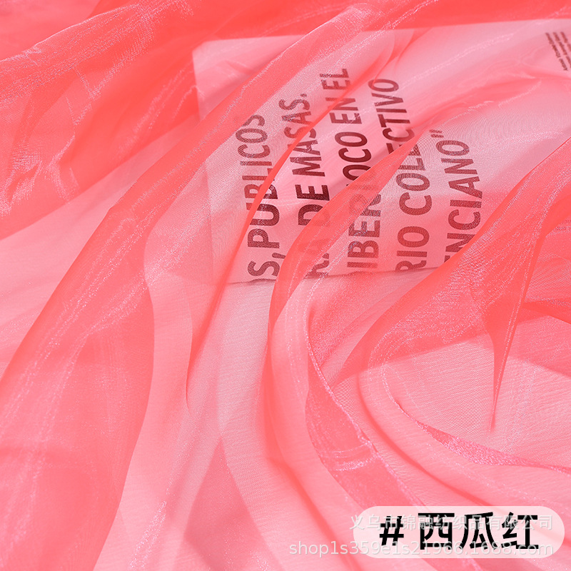 13#Watermelon red