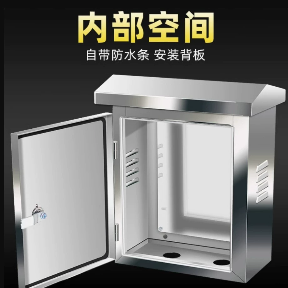 Shuo Feixun 201 нержавеющая сталь трехшарнирный резервуар для воды 500*600