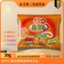 烧烤味热卖锅巴
