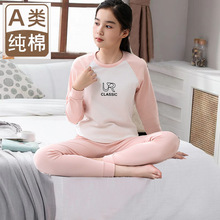 Ůͯ������ѝa���������������bȫ����Ů�Ҿӷ�˯�¼����ǹ�ɫ