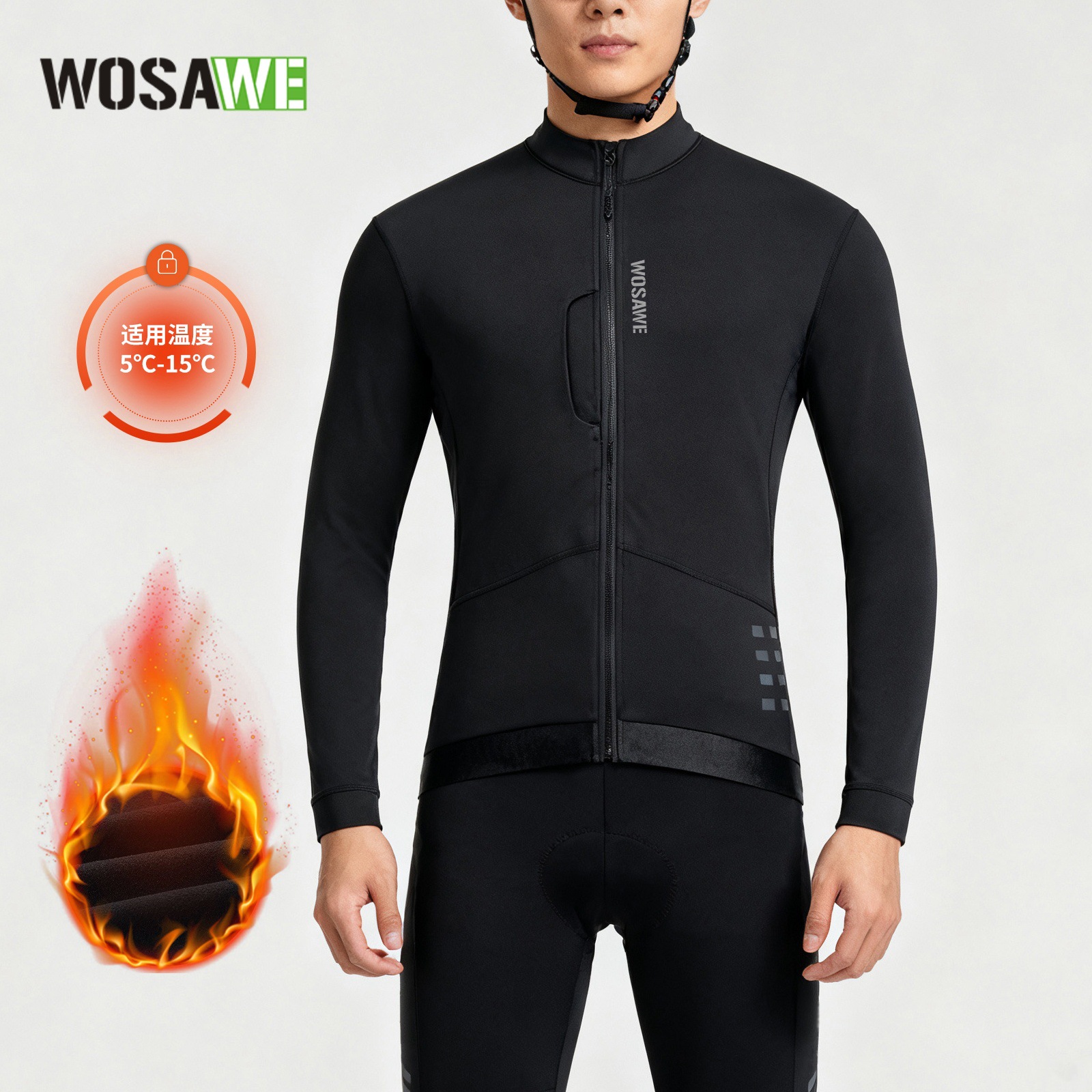 WOSAWE Autumn and Winter Cycling Long-sleeved Top fleece-lined Thickened Windproof Water-repellent Jacket for Men
