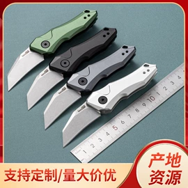 折刀;其他刀;多功能刀钳