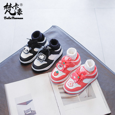 children skate shoes 2023 Spring new pattern Korean Edition Boy run Casual shoes girl CUHK White shoes