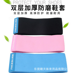 Carbon fiber shoes roller skates anti-wear cover speed skating shoe cover flat flower shoe anti-wear jacket skate shoe protective cover anti-scratch cover