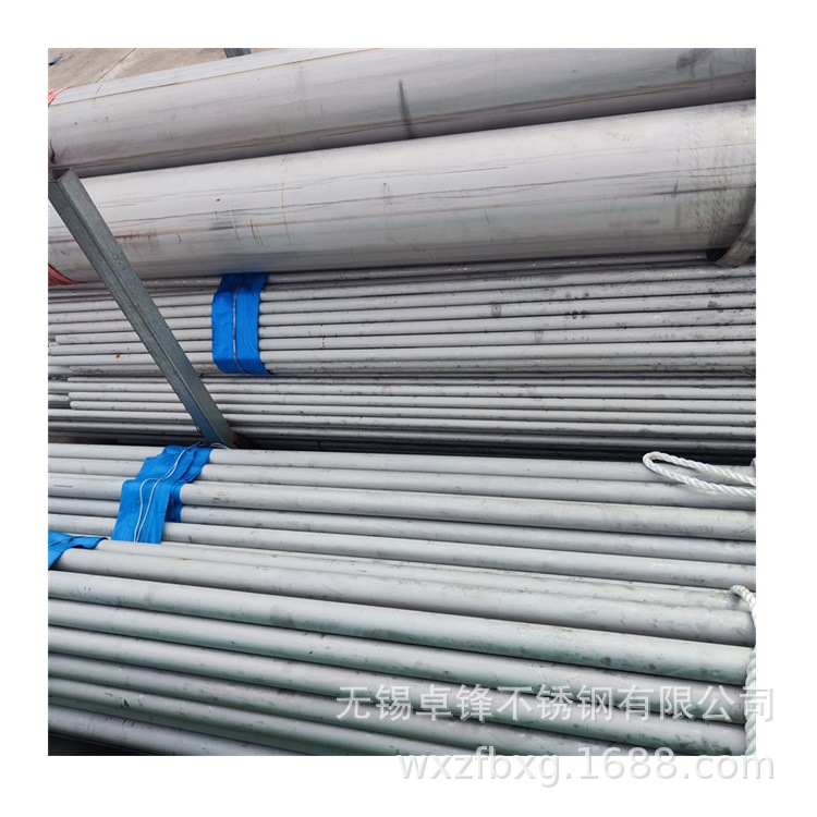 厂家批发316l不锈钢无缝管304不锈钢管大口径厚壁304不锈钢无缝管