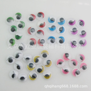 �����z��ɫ����ë������� ��ż��� diy�ֹ����w�����۾����
