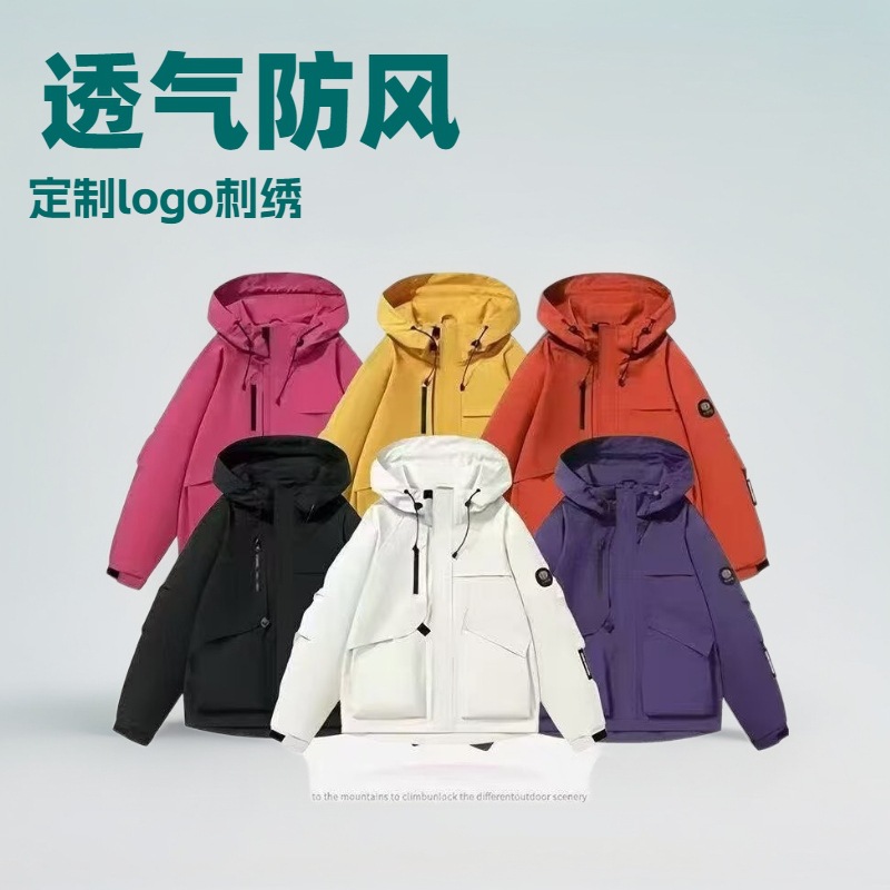 Primavera nueva ropa de asalto marca de moda juvenil chaqueta al aire libre chaqueta primavera y otoño chaqueta a prueba de viento a prueba de lluvia humedad transfronteriza
