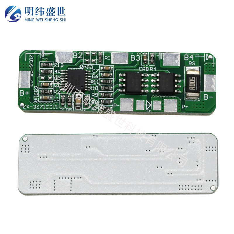 批发4S锂电池保护板14.8V 3-5A/6A  4串18650锂电池充电保护板