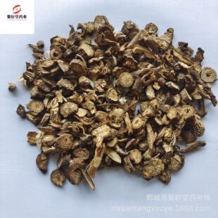 ����܎�á�©�J500g��؛��������ă������Ĕz��ș�����l©�J©�J