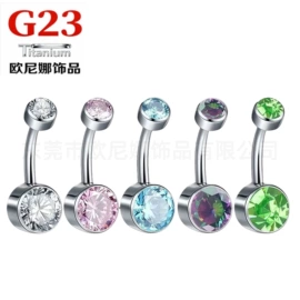 耳钉;其他穿刺饰品;耳廓、耳扩