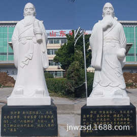 国外人物石雕定制 石制外国人雕像价格 石质西方人物雕塑图片大全