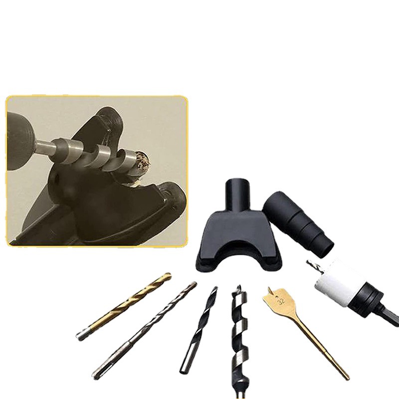 电钻接灰碗 钻孔免提除尘器防尘装置电动工具电钻除尘器