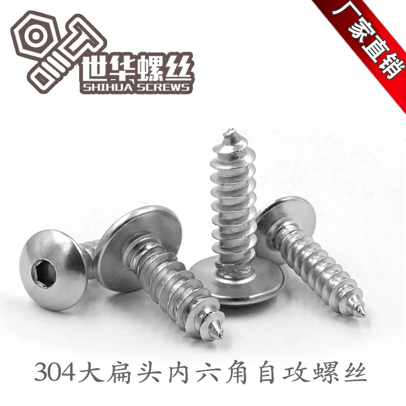 Производитель на складе Большой саморез с шестигранной головкой из нержавеющей стали 304 большой саморез с плоской круглой головкой с шестигранной головкой