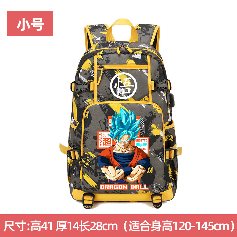 M8-small 사이즈 블랙-오렌지 슈퍼 매치 우콩