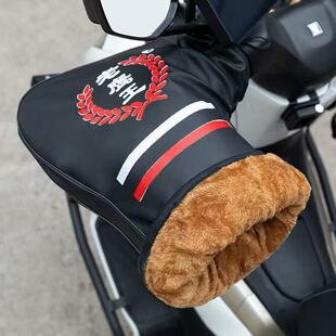 ����Ħ��܇�ӽq��݆܇늄�܇���L���׼Ӻ��o�ֱ�ůͨ���TĦ��܇