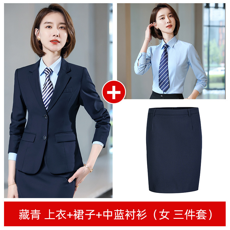 (Female) navy blue suit + skirt + blue shirt