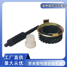 JH70܇�ٱ�Ӌ���X݆ ���݆���݆Ħ��܇����x���X݆