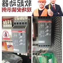 abb��������������psr25-600-70 4/3/9/11/15/22/37/55kw����