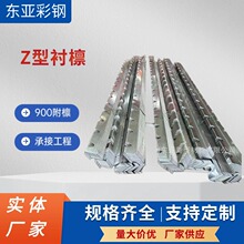 900��Z��䓸��_���ٲ�䓰���g��\�Z����֧�μ�Ҏ���Rȫ